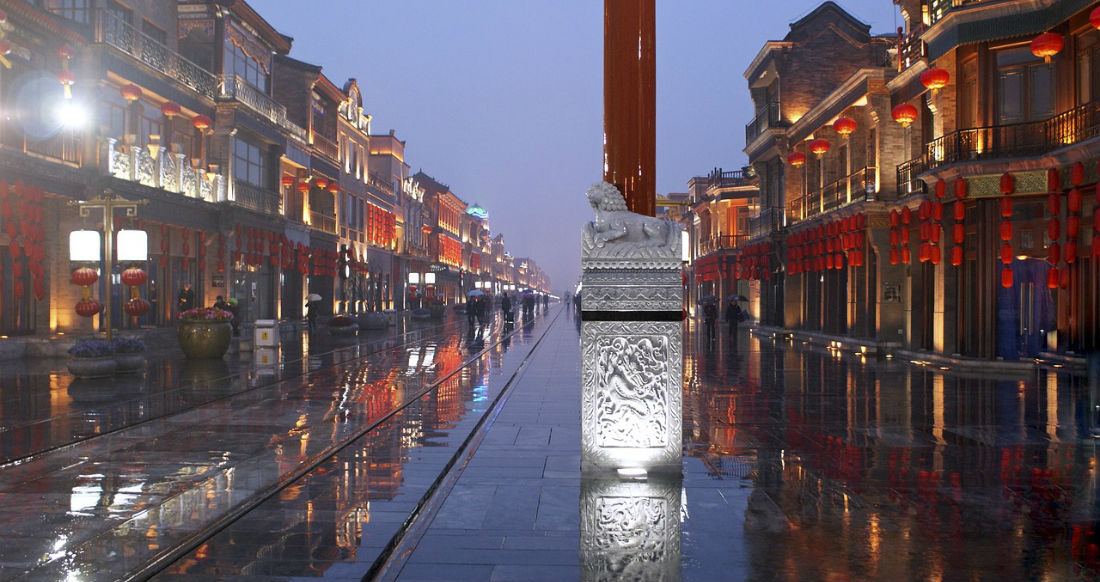 Beijing street during the rain