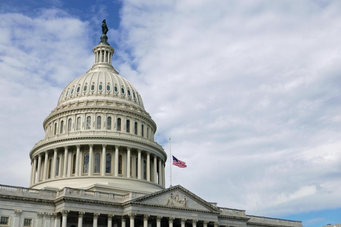 Capitol Flag Half Mast