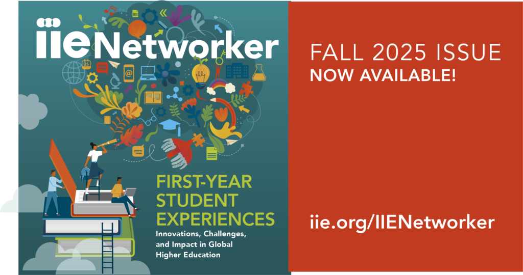 IIENetworker Fall 2025 announcement